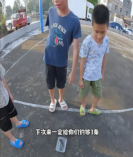 廣東雷龍魚是什么品種圖片