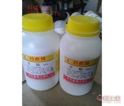 龍魚缸ph值高怎么降：龍魚缸ph值過高怎么辦