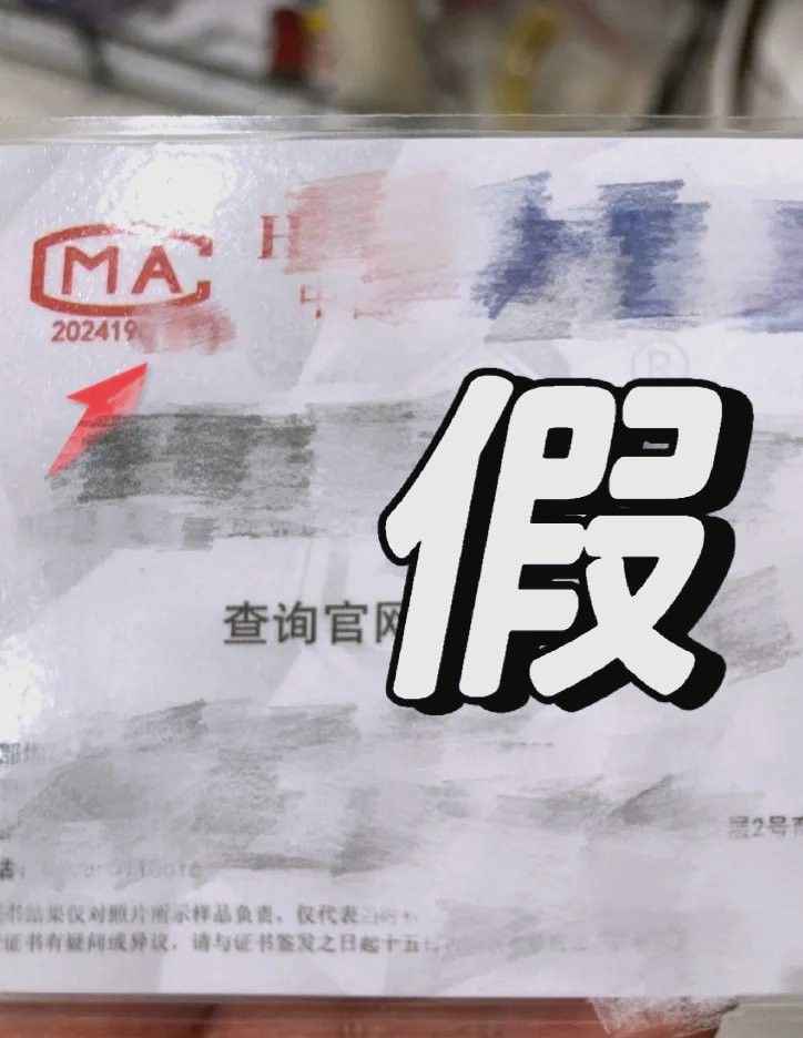 如何辨別龍吊墜的真偽？