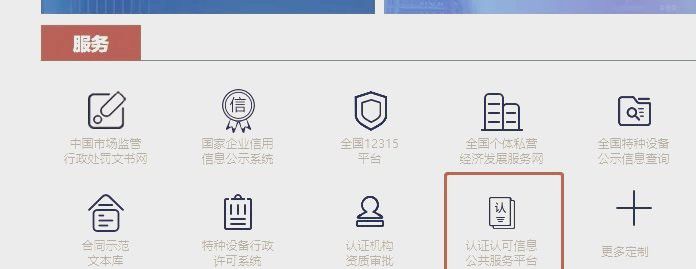 如何辨別龍吊墜的真偽？