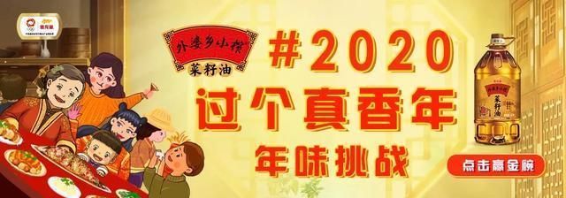 金龍魚營銷相關的法律法規(guī)以及營銷啟示有哪些（關于金龍魚營銷相關的法律法規(guī)）