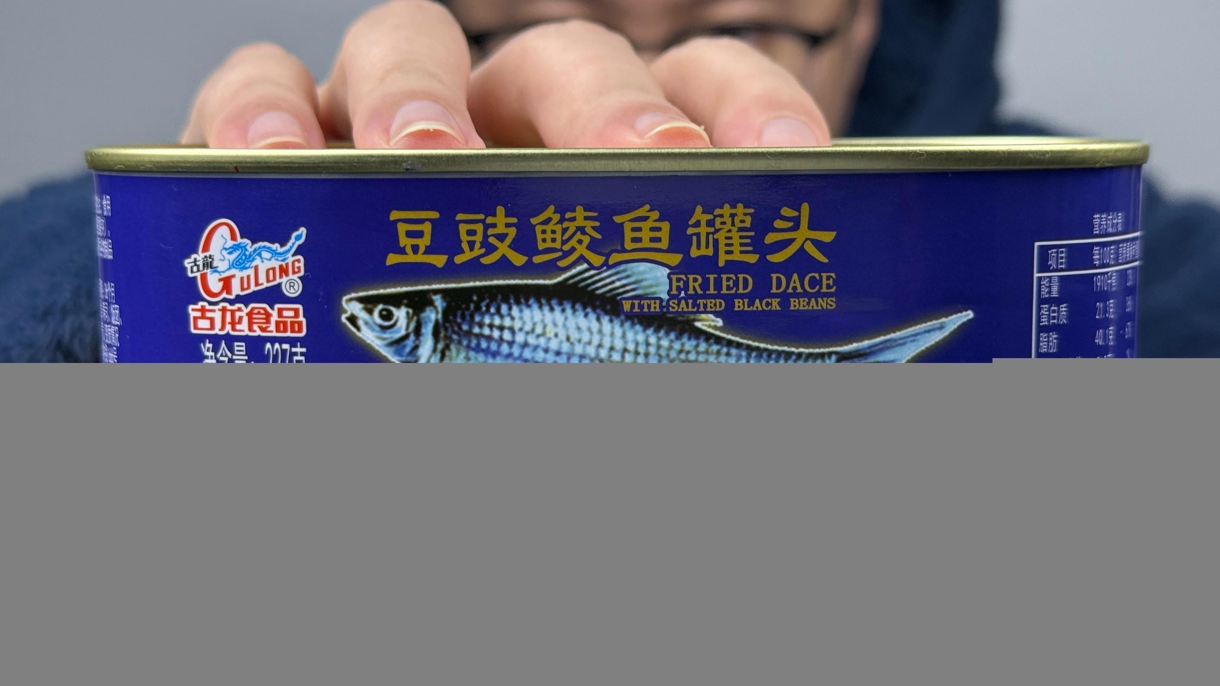 古龍魚價格