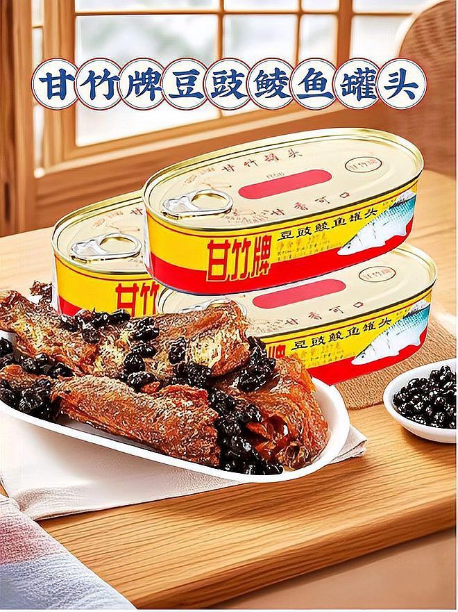 古龍魚價格