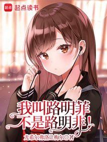 《龍魚》小說有哪些衍生作品？