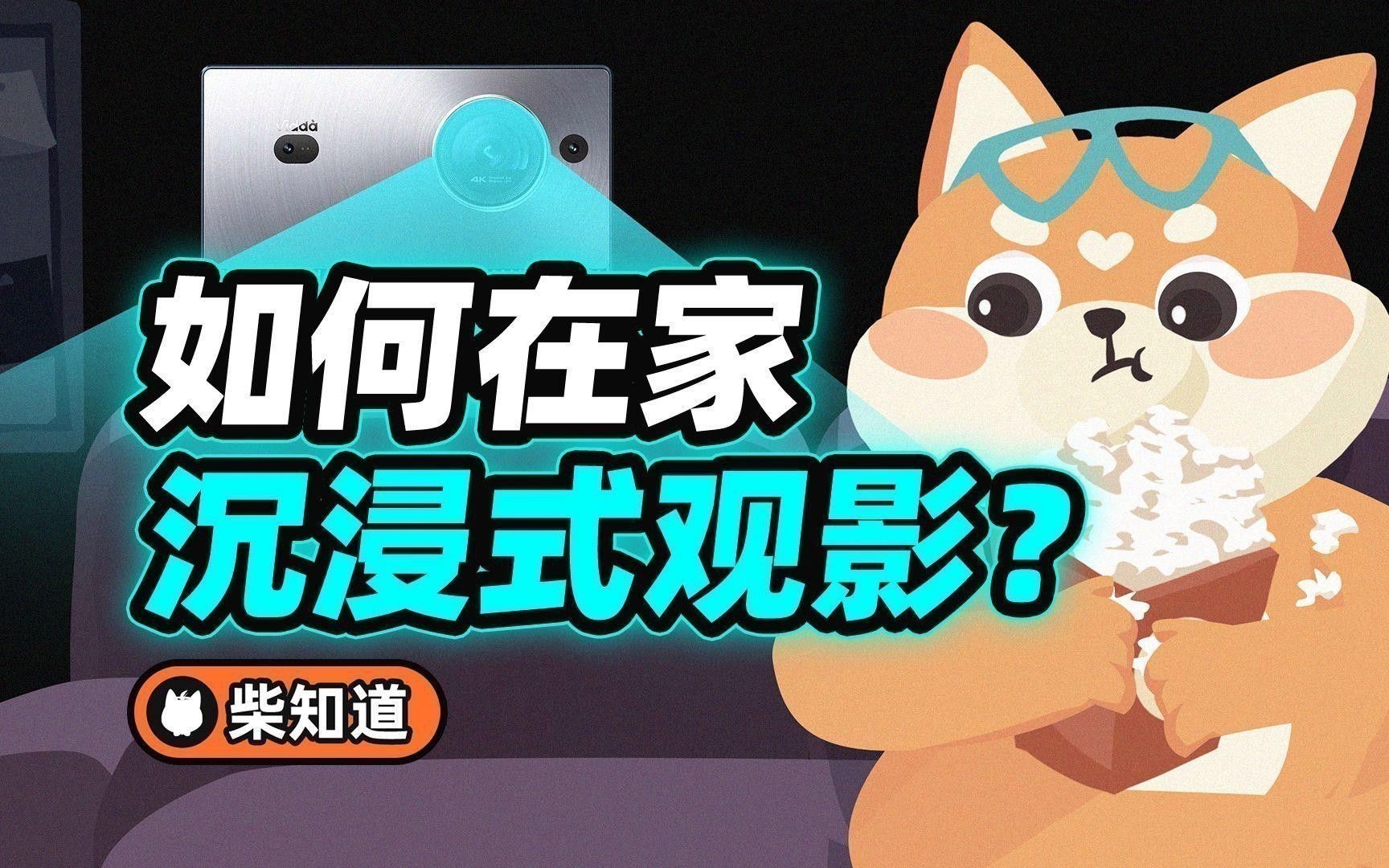 哪款LED燈具有最佳的發(fā)色效果？