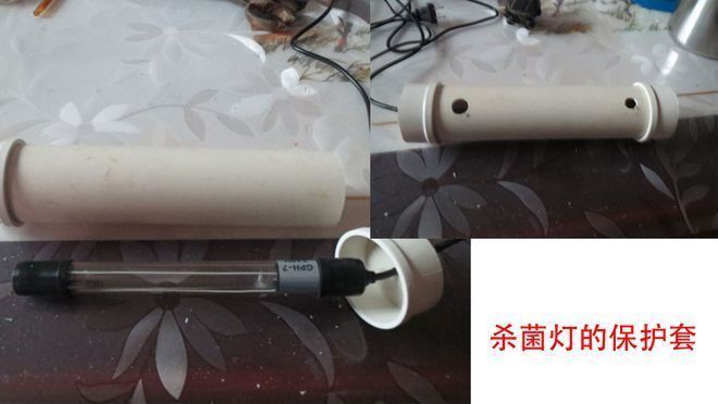 龍魚缸殺菌燈使用方法：殺菌燈波長,化學作用方面,龍魚缸殺菌燈的最佳擺放位置