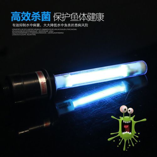 龍魚缸殺菌燈使用方法：殺菌燈波長,化學作用方面,龍魚缸殺菌燈的最佳擺放位置