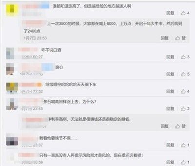 龍魚不吃東西會不會餓死，龍魚不吃東西會餓死嗎