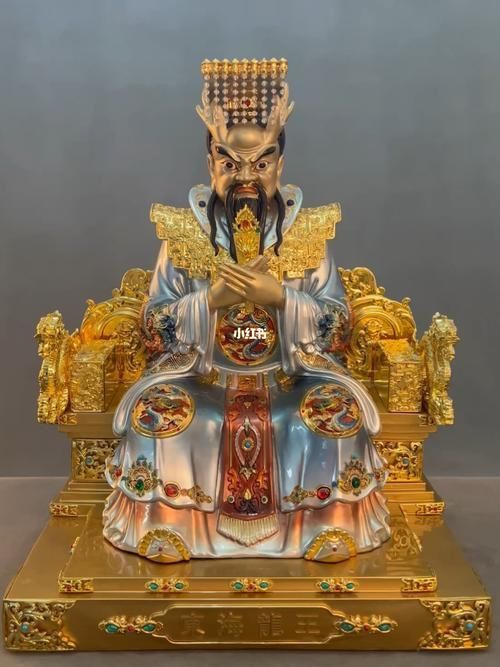 龍王爺神像圖片
