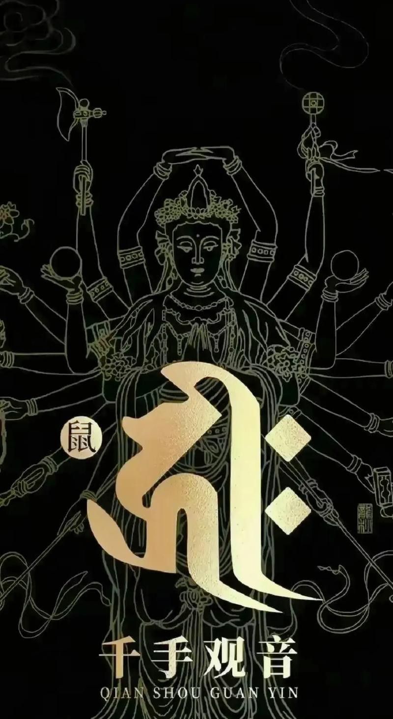 哪里可以找到更多生肖壁紙？