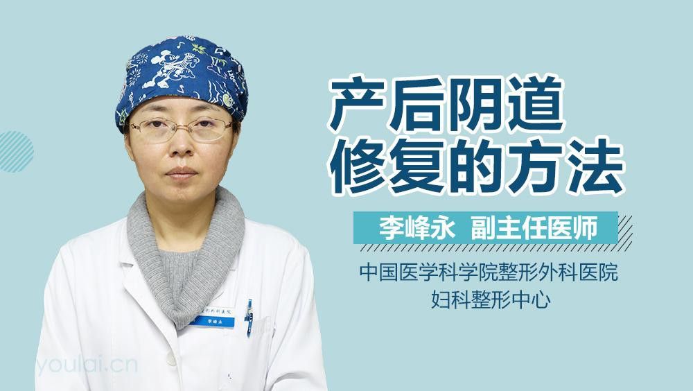 輕度閉合不全需要多久恢復？