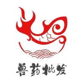 龍魚真菌病用紅霉素軟膏有用嗎