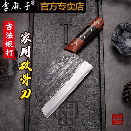 炮彈頭金龍魚如何挑選