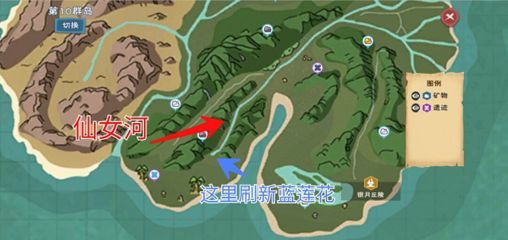 濡沫江湖金龍魚在哪里釣幾率最高（《濡沫江湖》中釣金龍魚的最佳地點是成都郊外的池塘）