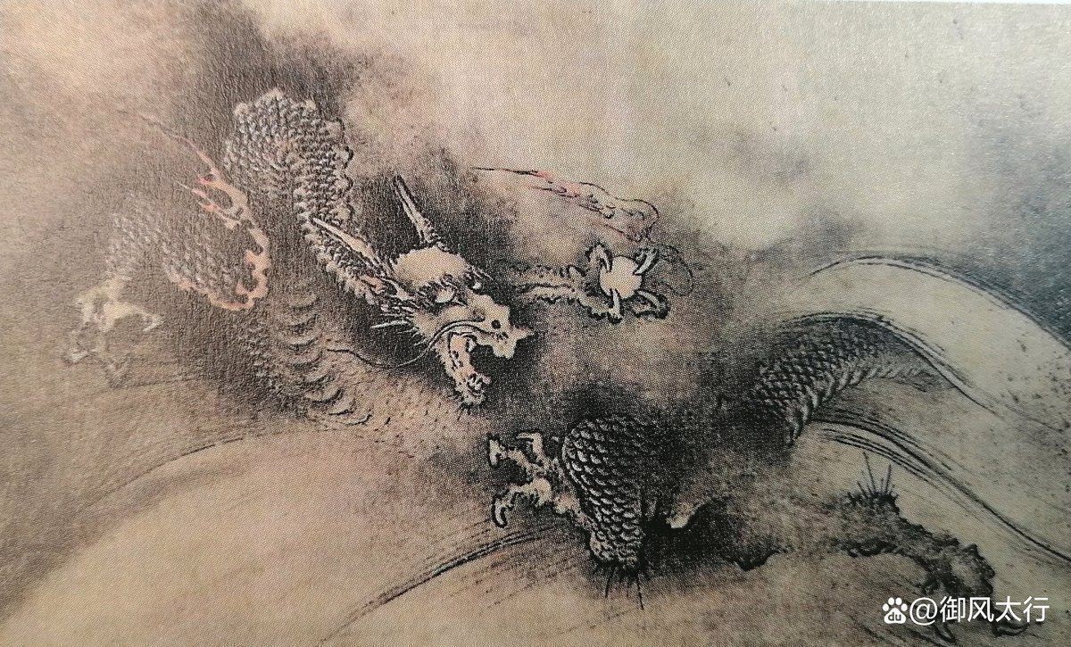 金龍是什么意思