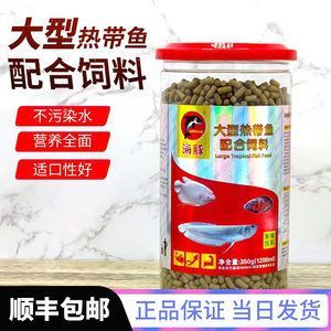 戰(zhàn)船魚和金龍魚混養(yǎng)可以嗎：戰(zhàn)船和金龍魚混養(yǎng)可以嗎怎么養(yǎng)戰(zhàn)船和金龍魚混養(yǎng)可以嗎