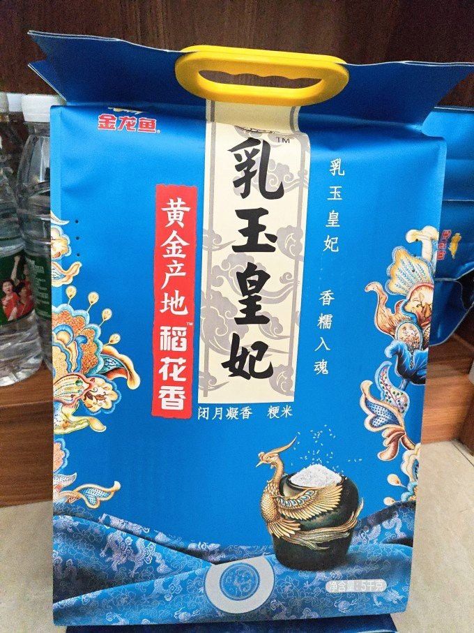 金龍魚稻花香有幾種規格？
