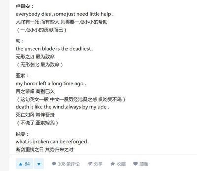 龍魚(yú)的霸氣說(shuō)說(shuō)短句：龍魚(yú)的霸氣說(shuō)說(shuō)短句讓你更好地領(lǐng)略這種神奇生物的獨(dú)特魅力