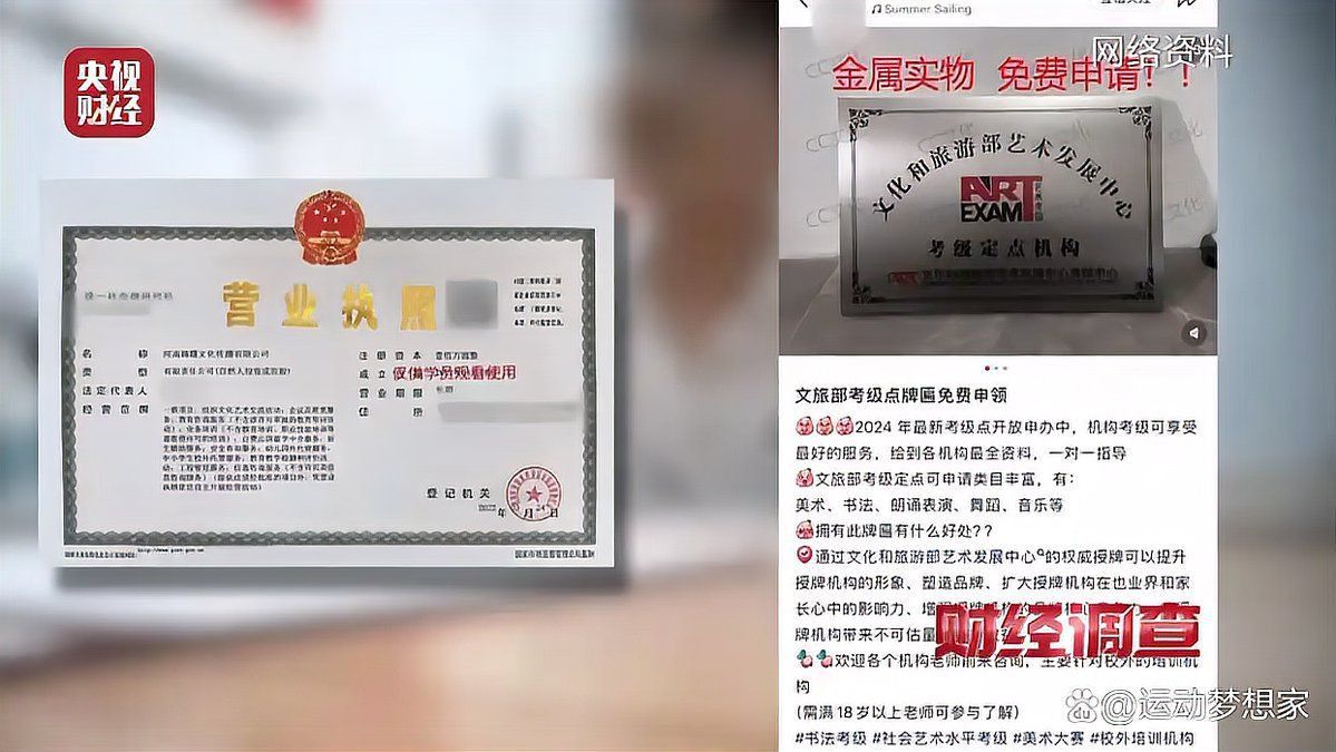 慕赫舞蹈是雜牌子嗎知乎