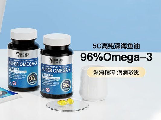 雪龍魚的Omega-3含量及功效：雪龍魚的營養價值與選購技巧