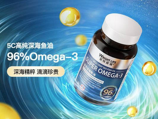 雪龍魚的Omega-3含量及功效：雪龍魚的營養價值與選購技巧