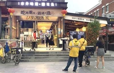 金龍魚南昌總經銷【如何找到金龍魚南昌總經銷地址？】