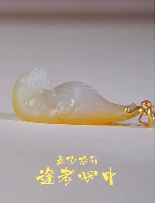 玉器龍魚圖片大全高清欣賞