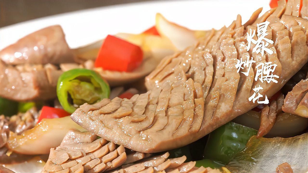 金龍魚涼拌油的價格是多少？