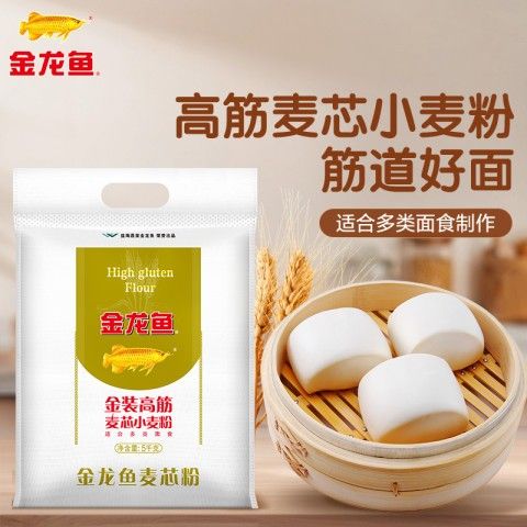 金龍魚白面多少錢一袋子