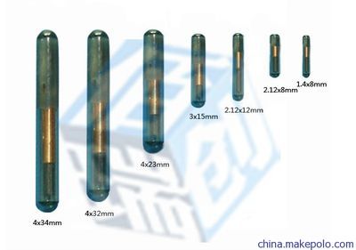 龍魚晶片查詢方法（龍魚晶片怎么查詢）