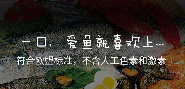 龍魚(yú)魚(yú)食哪個(gè)牌子好：神陽(yáng)魚(yú)食價(jià)格對(duì)比分析華畜魚(yú)食用戶評(píng)價(jià)匯總