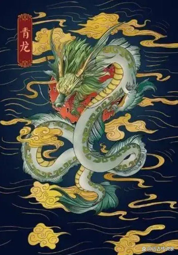 黑色龍在神話故事中的形象