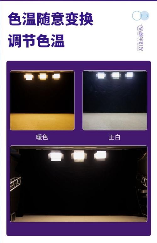 龍魚用什么顏色的燈好看又漂亮圖片