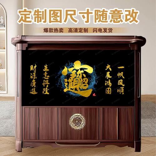 龍魚背景圖片大全大圖
