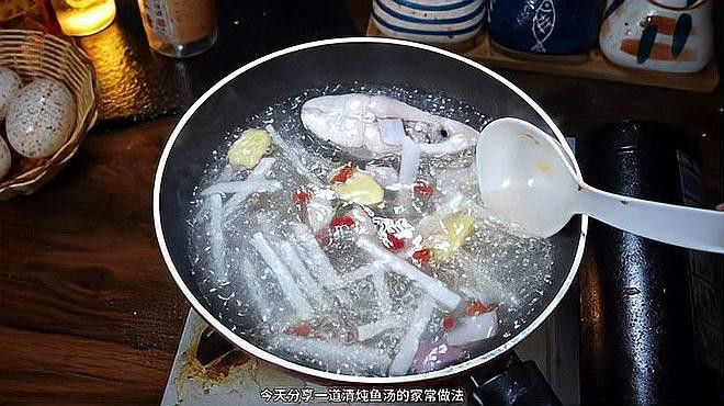 清燉龍魚的做法