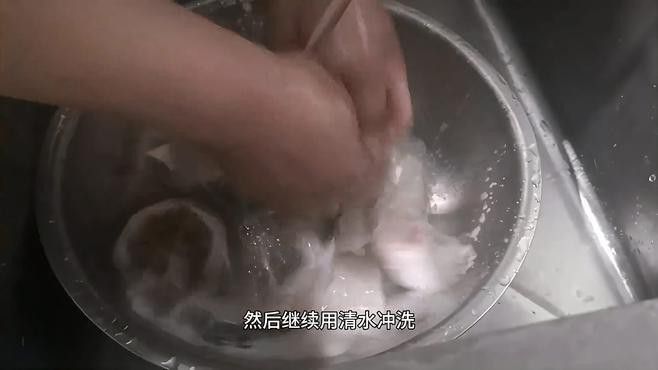 清燉龍魚的做法