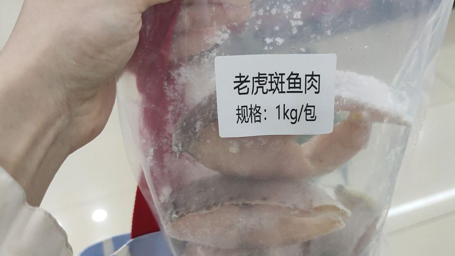 老虎斑貴還是石斑魚貴 老虎斑貴還是石斑魚貴 龍魚百科 第3張