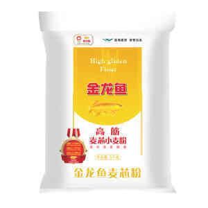 20厘米金龍魚最佳溫度是多少度呢（20厘米的金龍魚應該保持最佳水溫是24-28攝氏度）