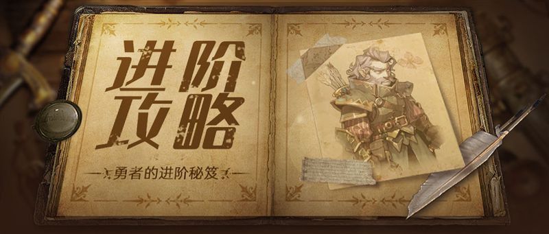 紅龍女王技能循環是怎樣的？