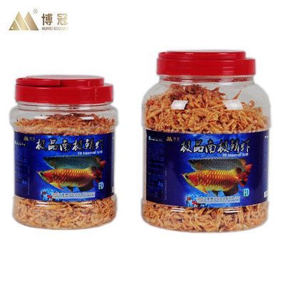 金色的龍魚飼料怎么做：金色的龍魚飼料怎么做金色的龍魚飼料制作方法有哪些