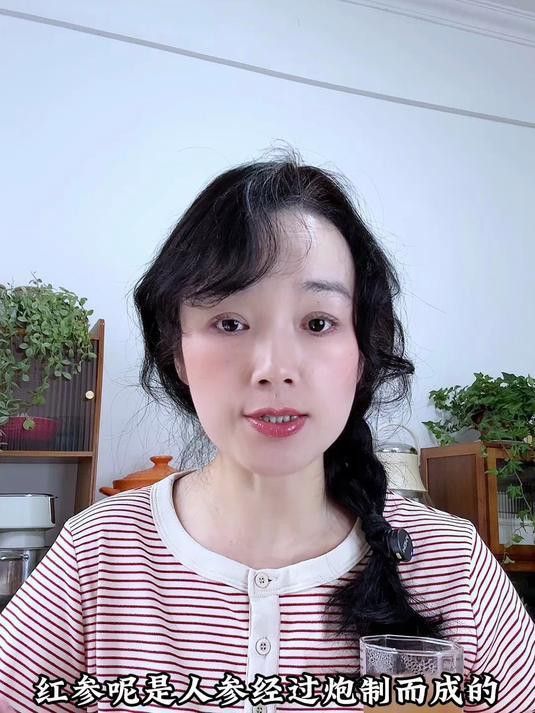 哪些人群不適合喝紅龍超血？