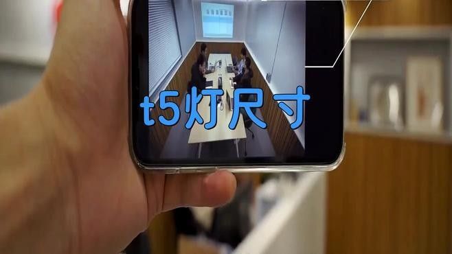 飛利浦830840865系列有何區別？