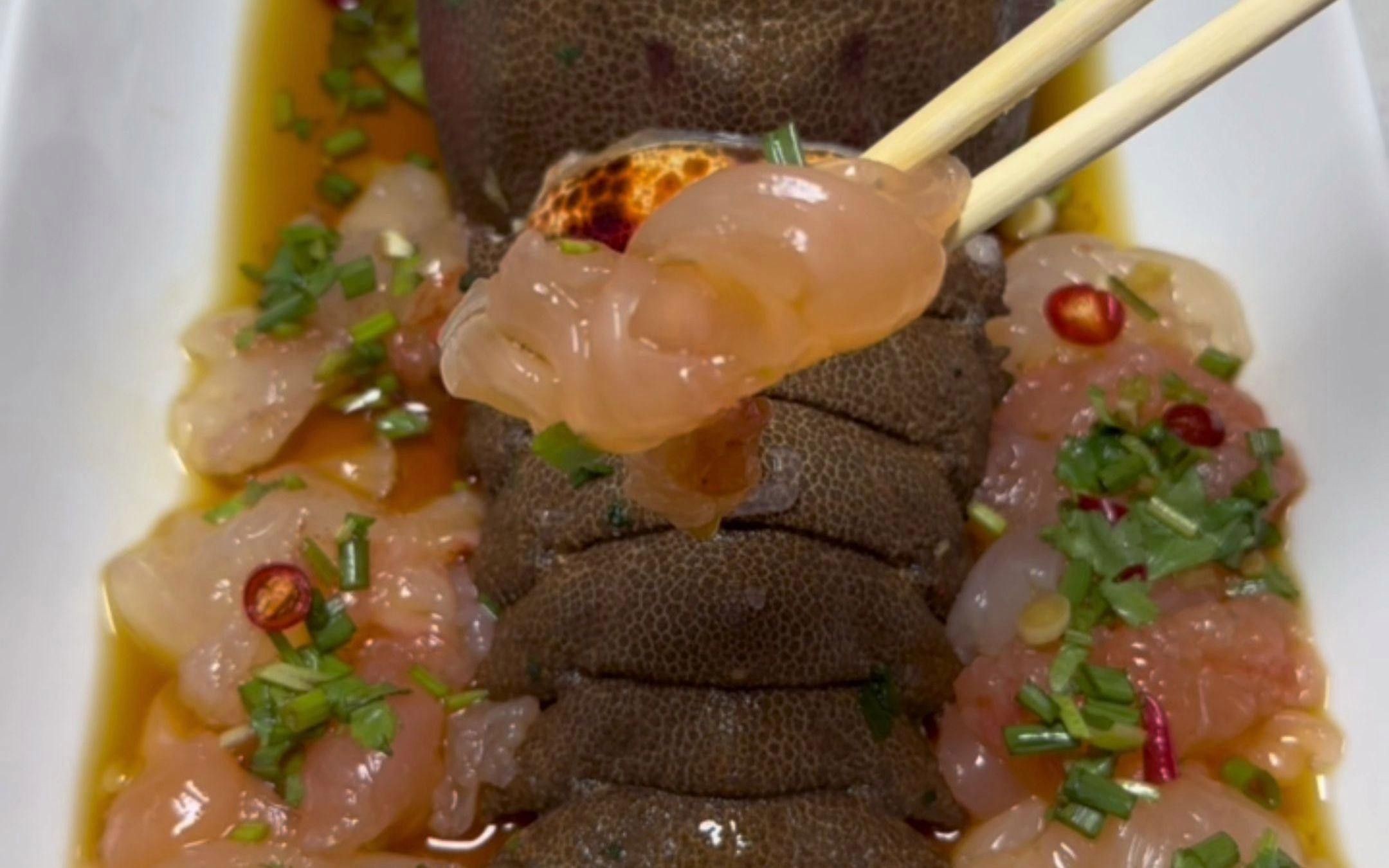 生腌澳龍的做法