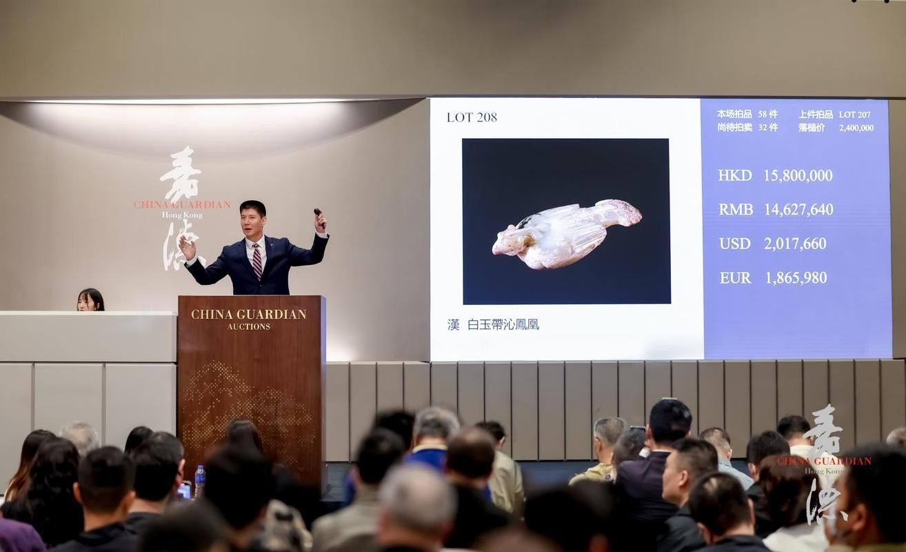 香港龍魚價格行情走勢分析