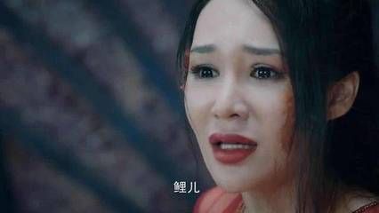 太湖龍魚族：《香蜜沉沉燼如霜》中的簌離，她的身世背景與太湖龍魚族緊密相連 太湖龍魚族：《香蜜沉沉燼如霜》中的簌離，她的身世背景與太湖龍魚族緊密相連 龍魚百科 第2張