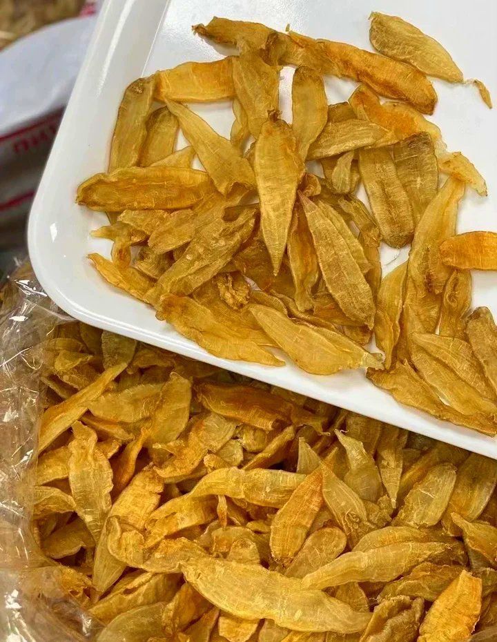 金龍魚(yú)膠1300一斤貴嗎