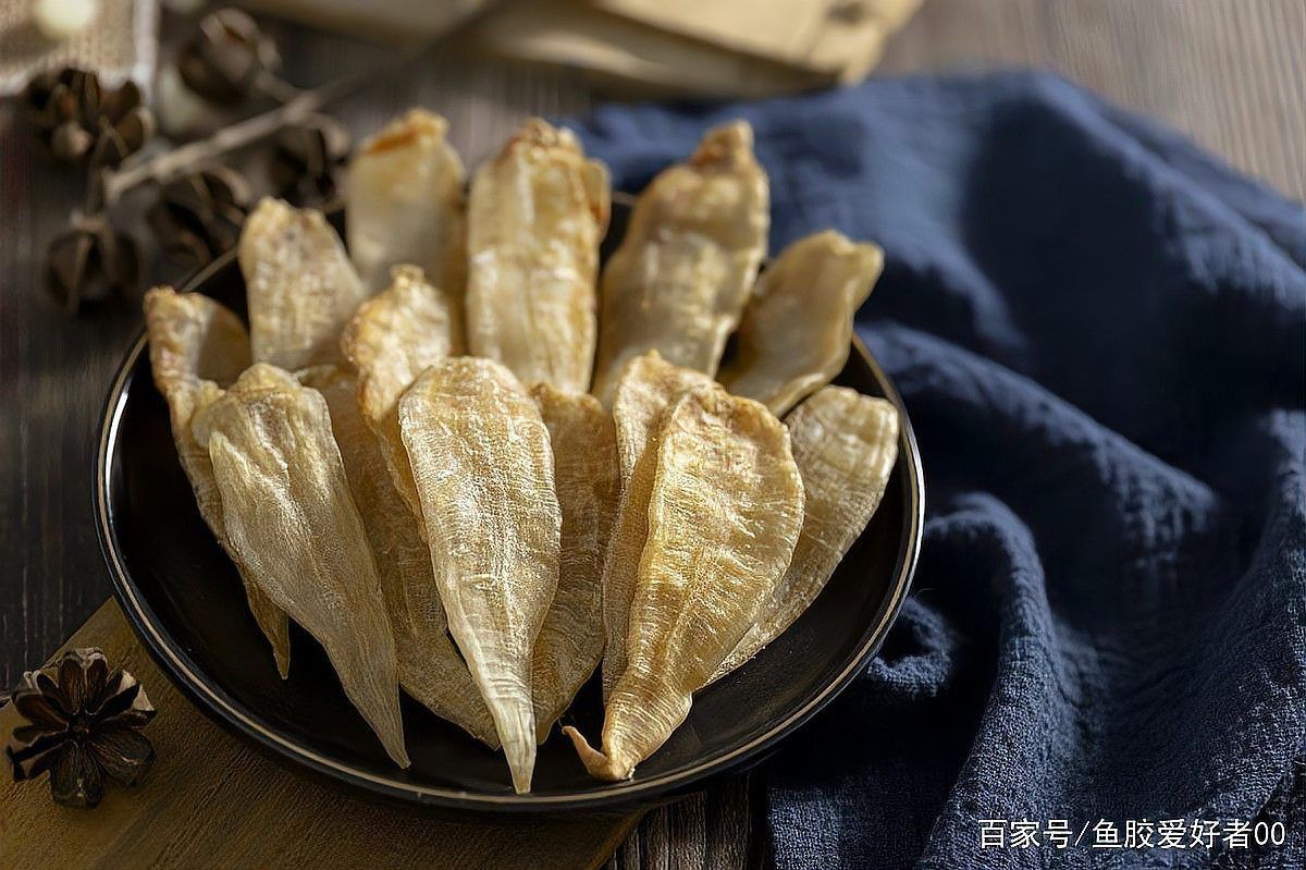 金龍魚(yú)膠1300一斤貴嗎