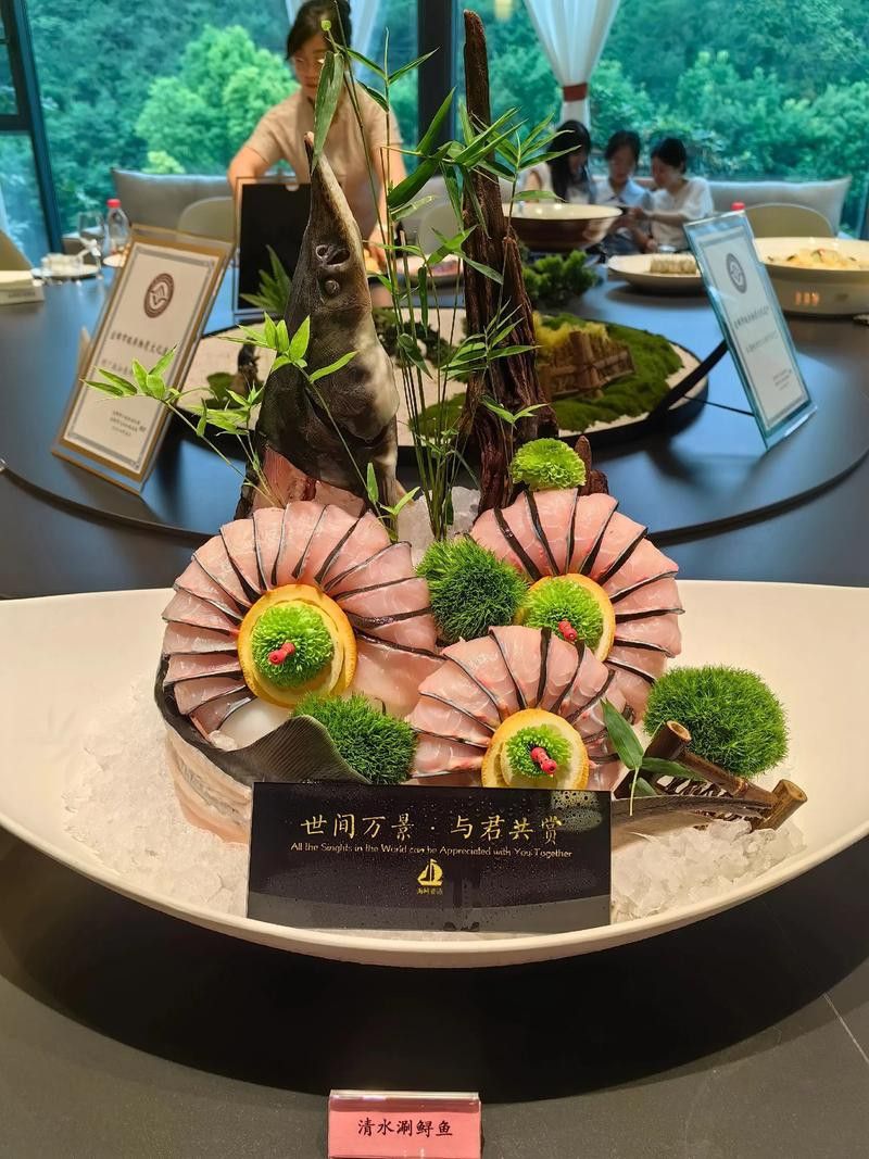 中華鱘和鱘龍魚圖片