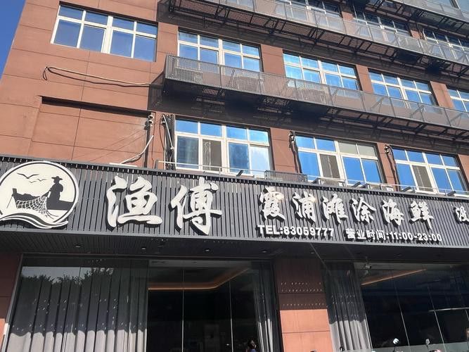 家中養龍魚好還是養錦鯉風水好（家中養龍魚還是養錦鯉好養還是錦鯉好養還是錦鯉好養）