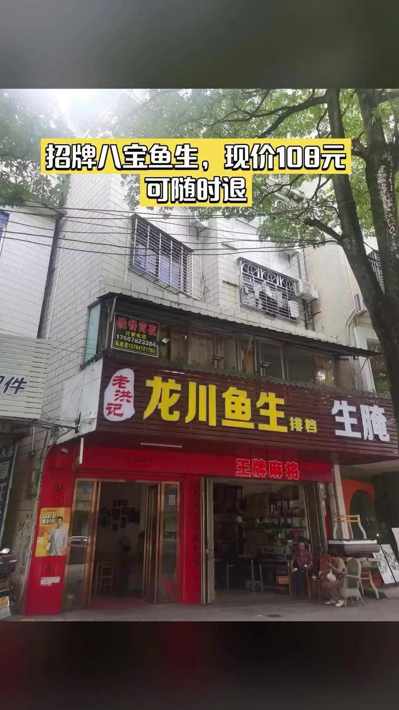 家中養龍魚好還是養錦鯉風水好（家中養龍魚還是養錦鯉好養還是錦鯉好養還是錦鯉好養）